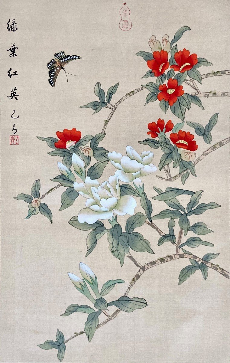 Chine, Années 1950, Peinture Sur Soie Papillon Parmi La Végétation Et Les Fleurs.-photo-3