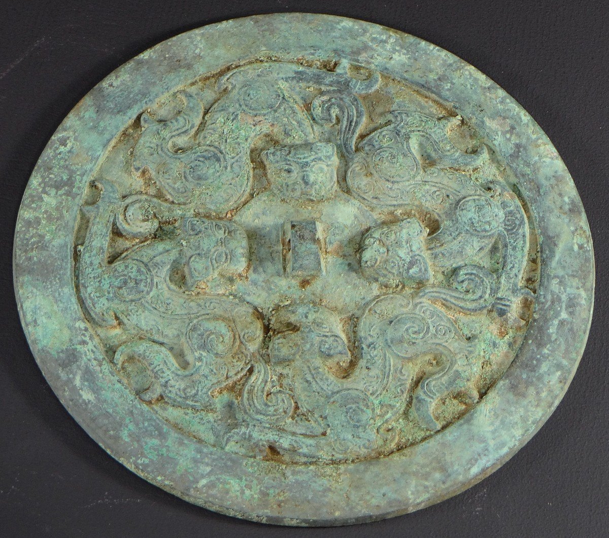 Chine, Dynastie Qing, Début Du XIXème Siècle Ou Antérieur, Grand Miroir Funéraire En Bronze. -photo-3