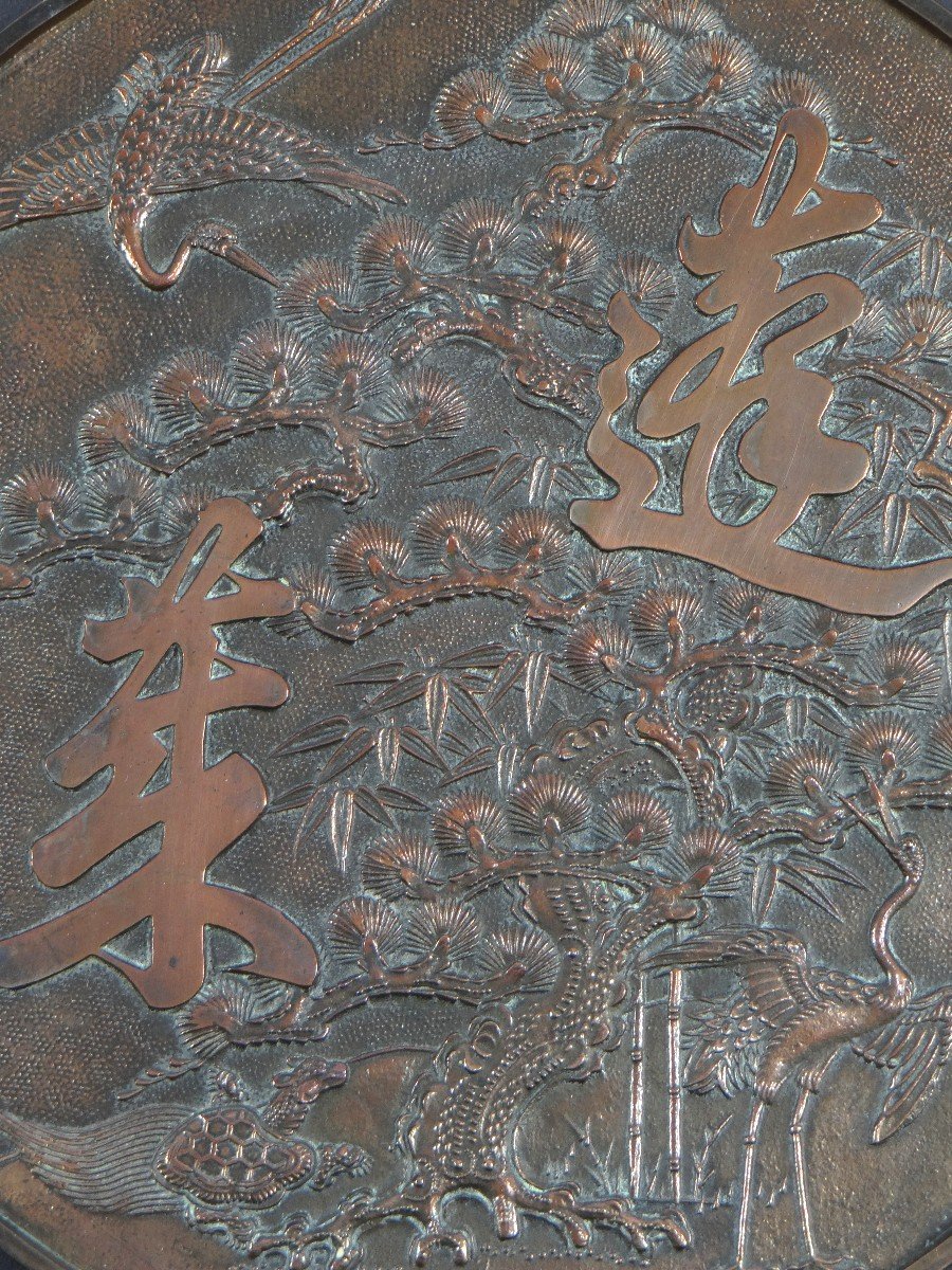 Japon, XIXème Siècle, Miroir Kagami En Bronze Argenté Richement Décoré d'échassiers. -photo-4