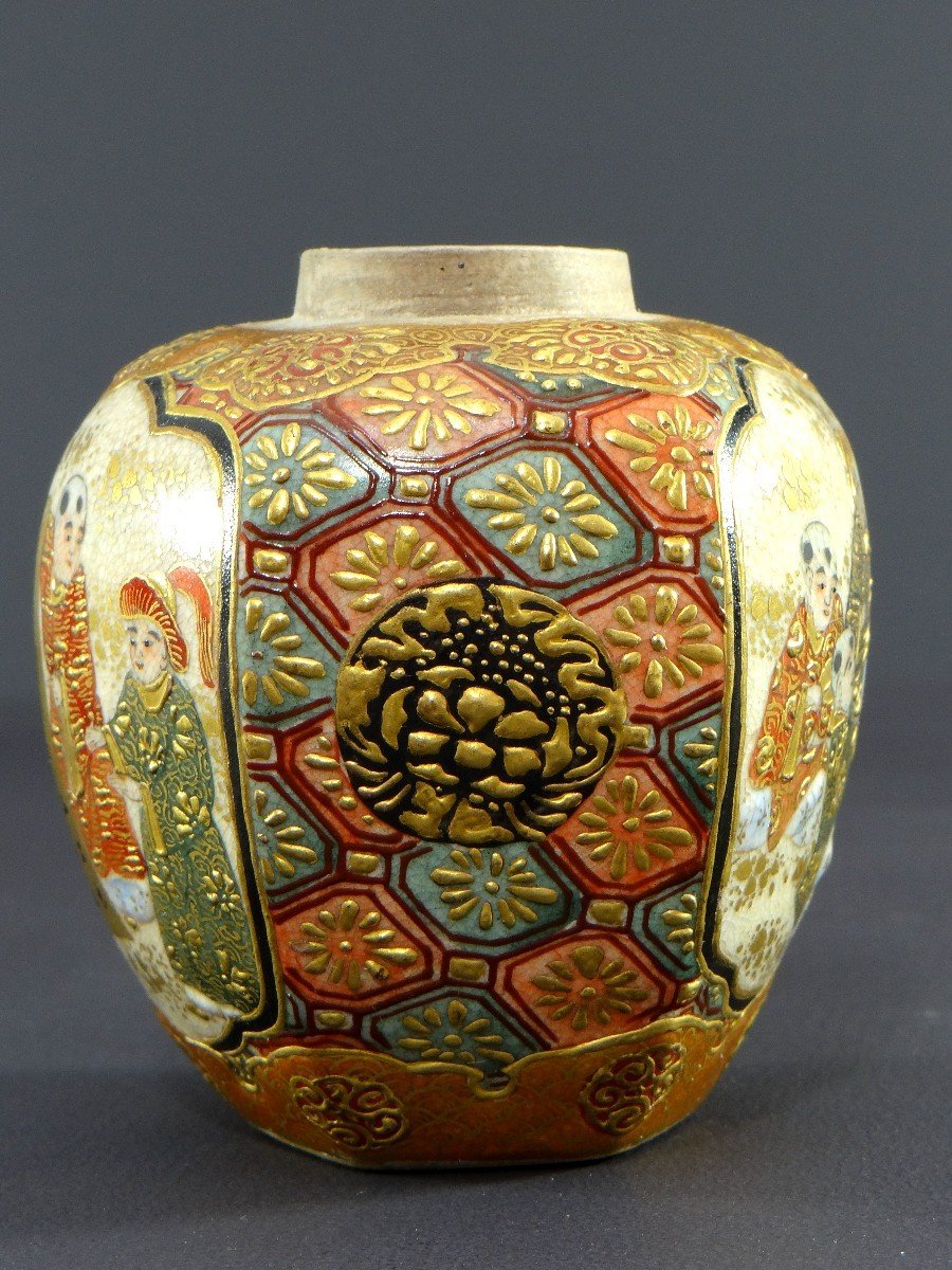 Japan, 19th Century, Satsuma, Earthenware Cut-sided Vase Decorated With Childish Scenes.-photo-4