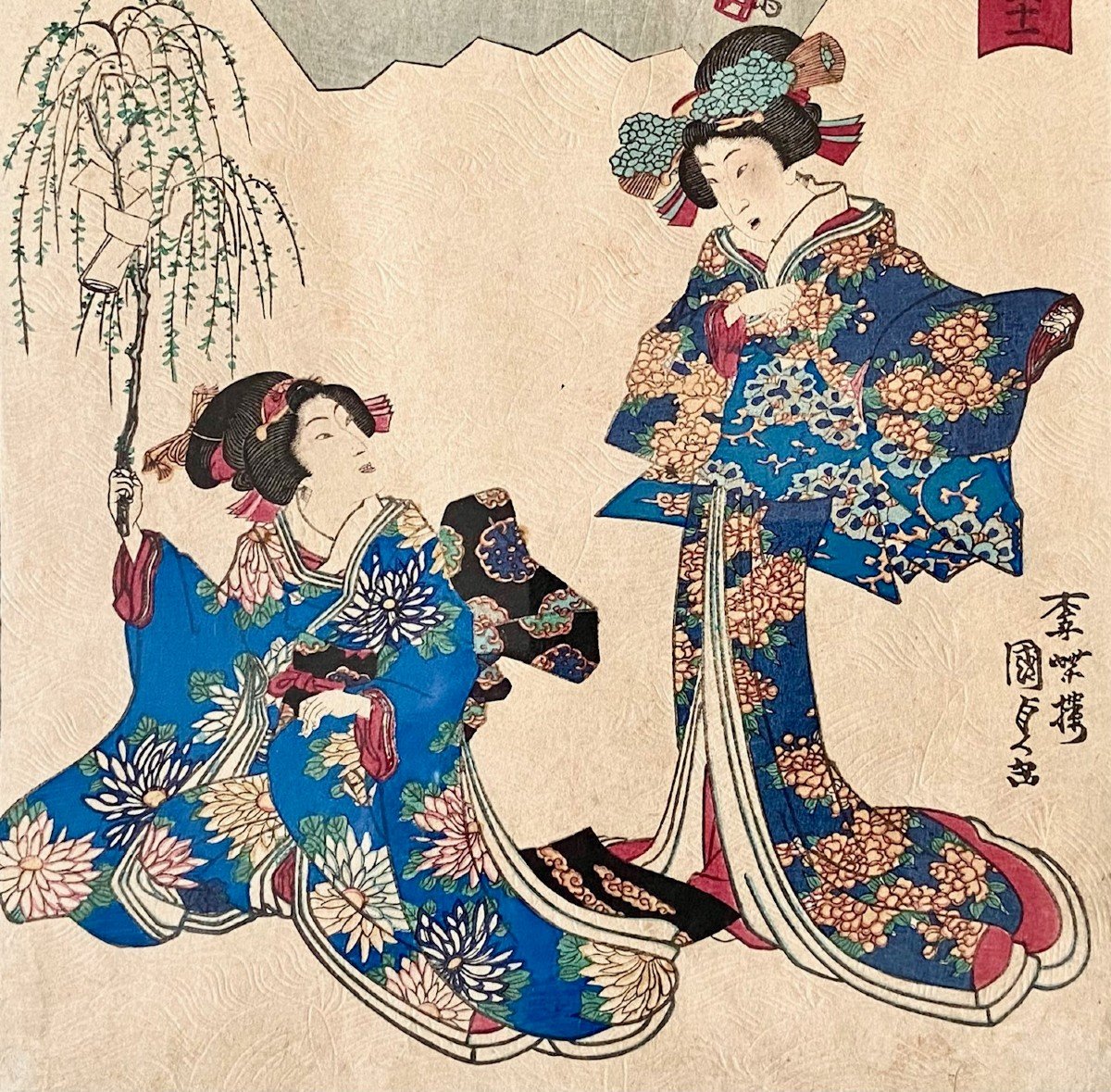 Japon, XIXème Siècle, Estampe De Tsunoda Kunisada (1786-1864) -Toyokuni III- Deux Geishas. -photo-4