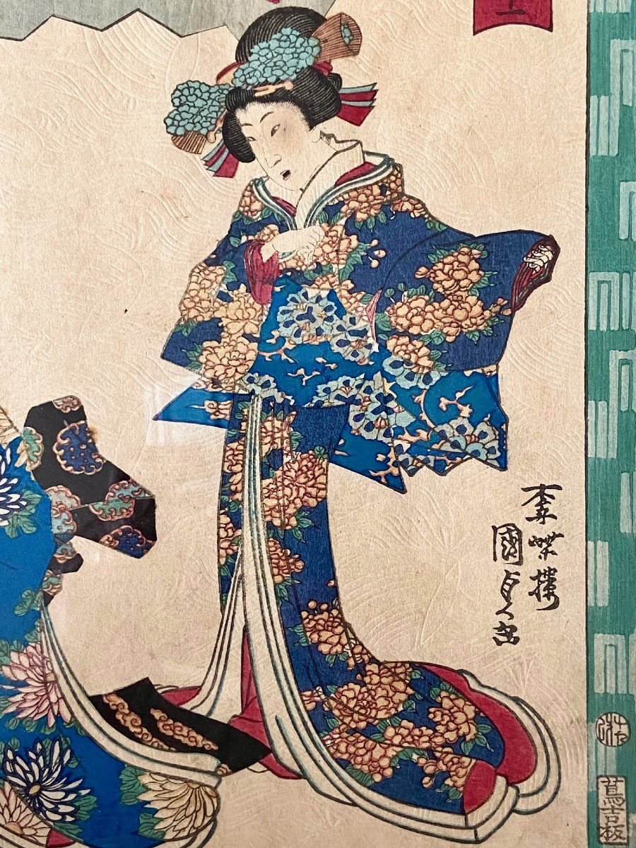 Japon, XIXème Siècle, Estampe De Tsunoda Kunisada (1786-1864) -Toyokuni III- Deux Geishas. -photo-2