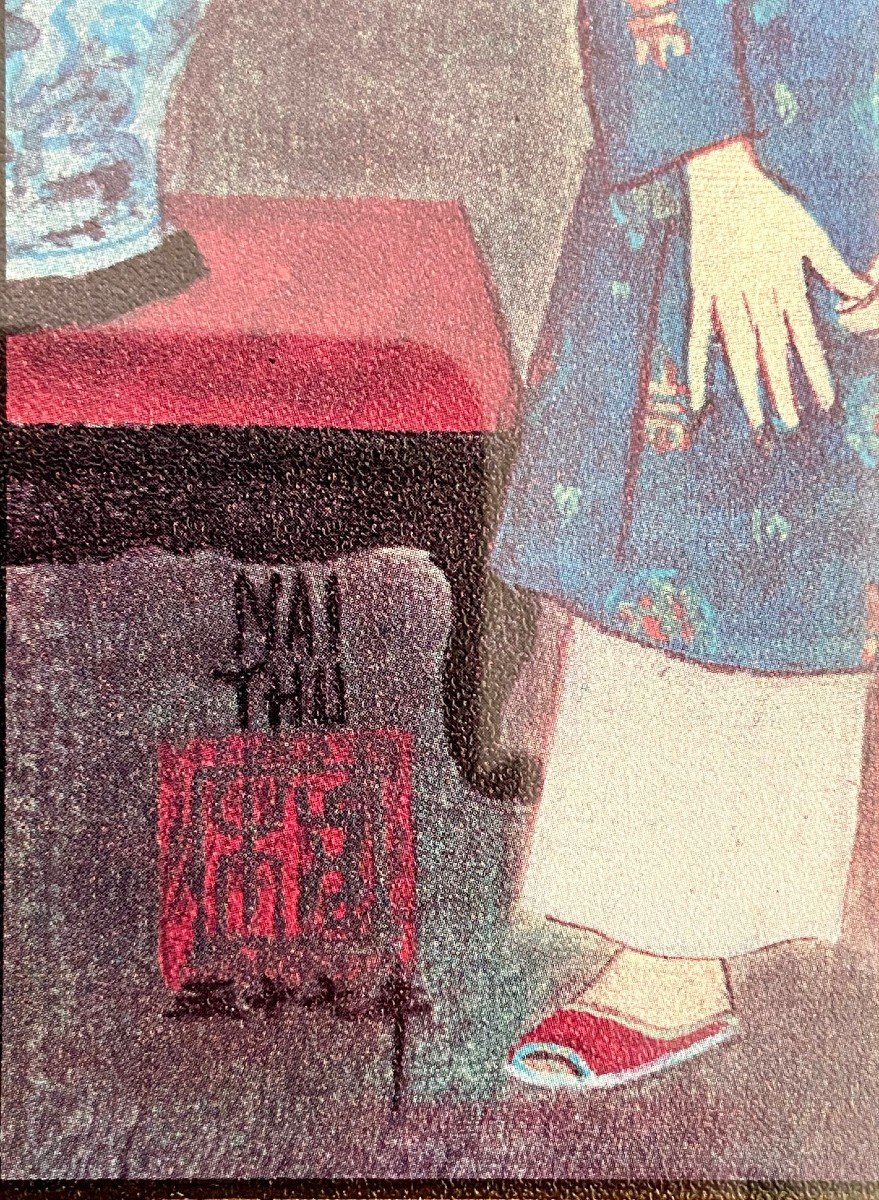 Mai Trung Thu Dit Mai Thu (1906-1980), Pair Of Prints On Paper 1970s Boy And Girl-photo-3