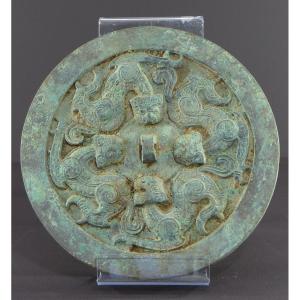 China, Qing Dynasty, Early 19th Century Or Earlier, Large Bronze Funerary Mirror.