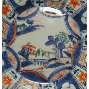 China 18th Century, Porcelain Dish Featuring Imari Decor Of A Pagoda In A Garden