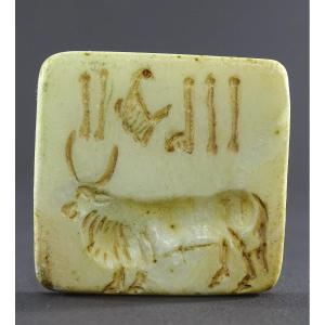 Indus Civilization, -3000 Years Bce, Steatite Seal Engraved With A Zebu 