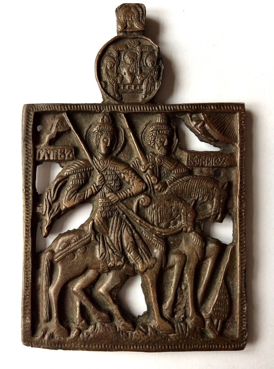 Art Russe. Saint Boris Et Saint Gleb. Icône De Voyage En Bronze-photo-1