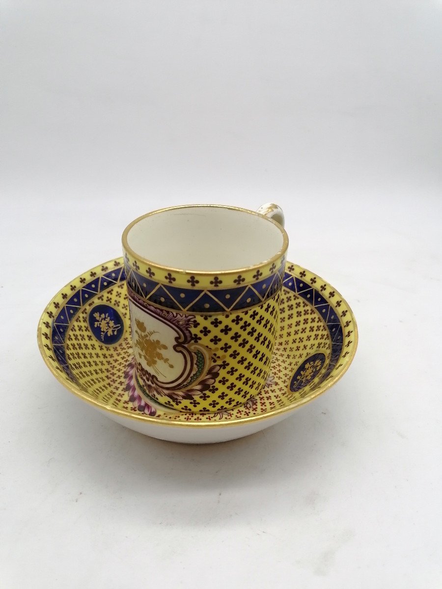 18th-19th Century Porcelain Cup-photo-4