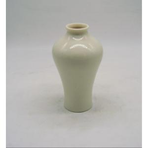 White Porcelain Vase - Sèvres