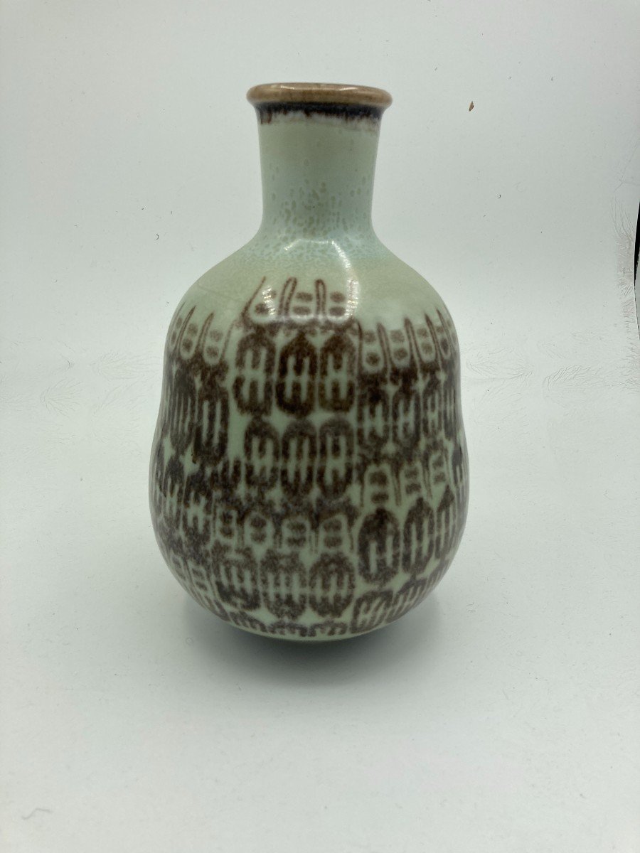 Vase En Porcelaine De Sevres Daté 1953 Décor De Plantard-photo-3