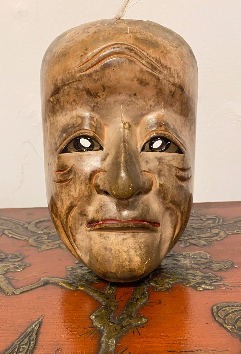 Japanese Noh Theater Mask