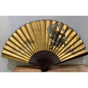 Japanese Paper Fan