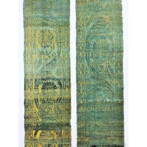 Deux Bordures En Tapisserie Brocatelle Vert-jaune - Fin Période Louis XIV Ou Régence