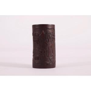 Qing Bamboo Brush Pot