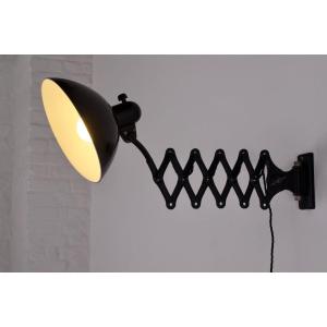 Lampe D’atelier « Ciseaux » Style Kaiser Idell