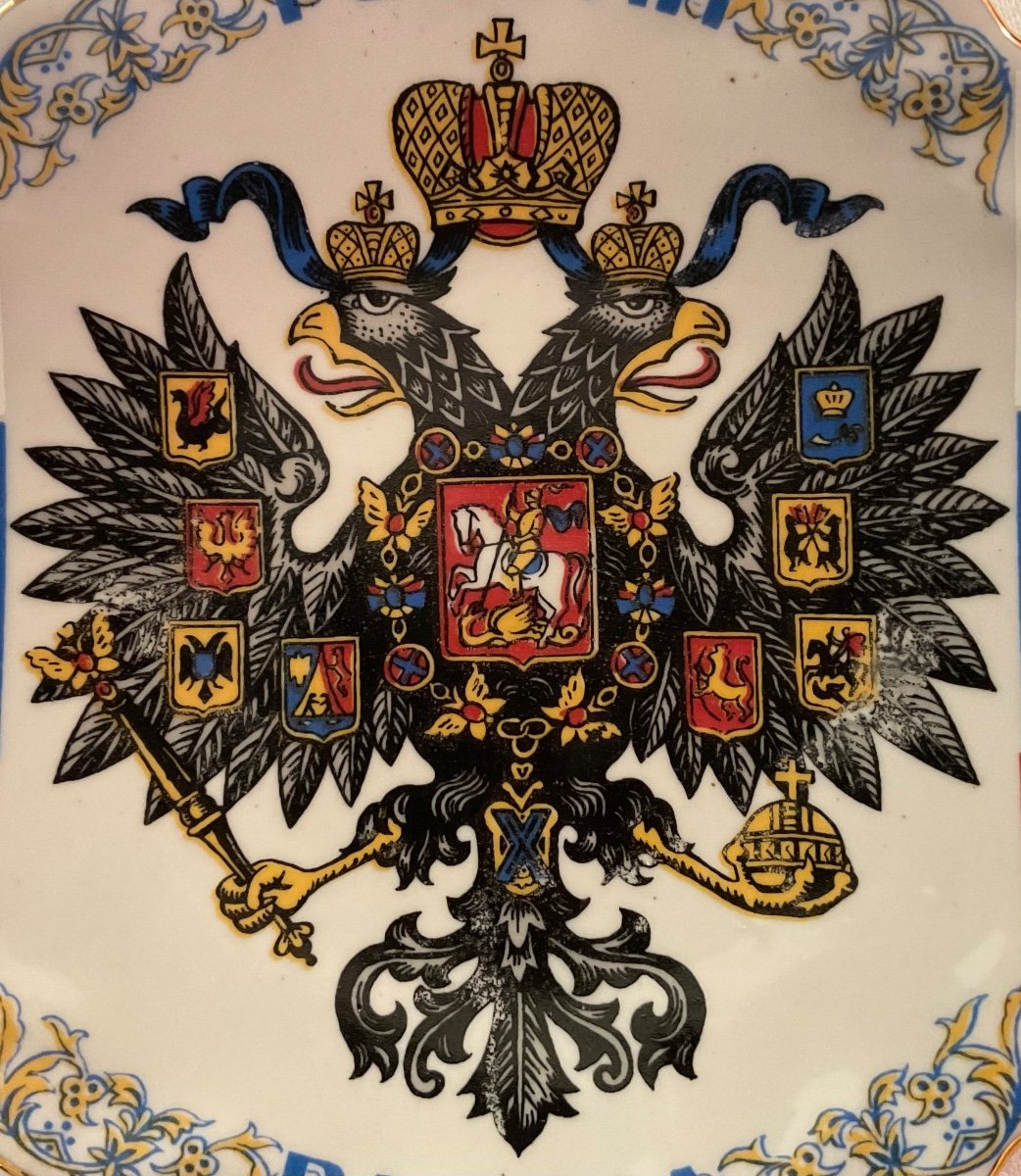 “romanov” Plate