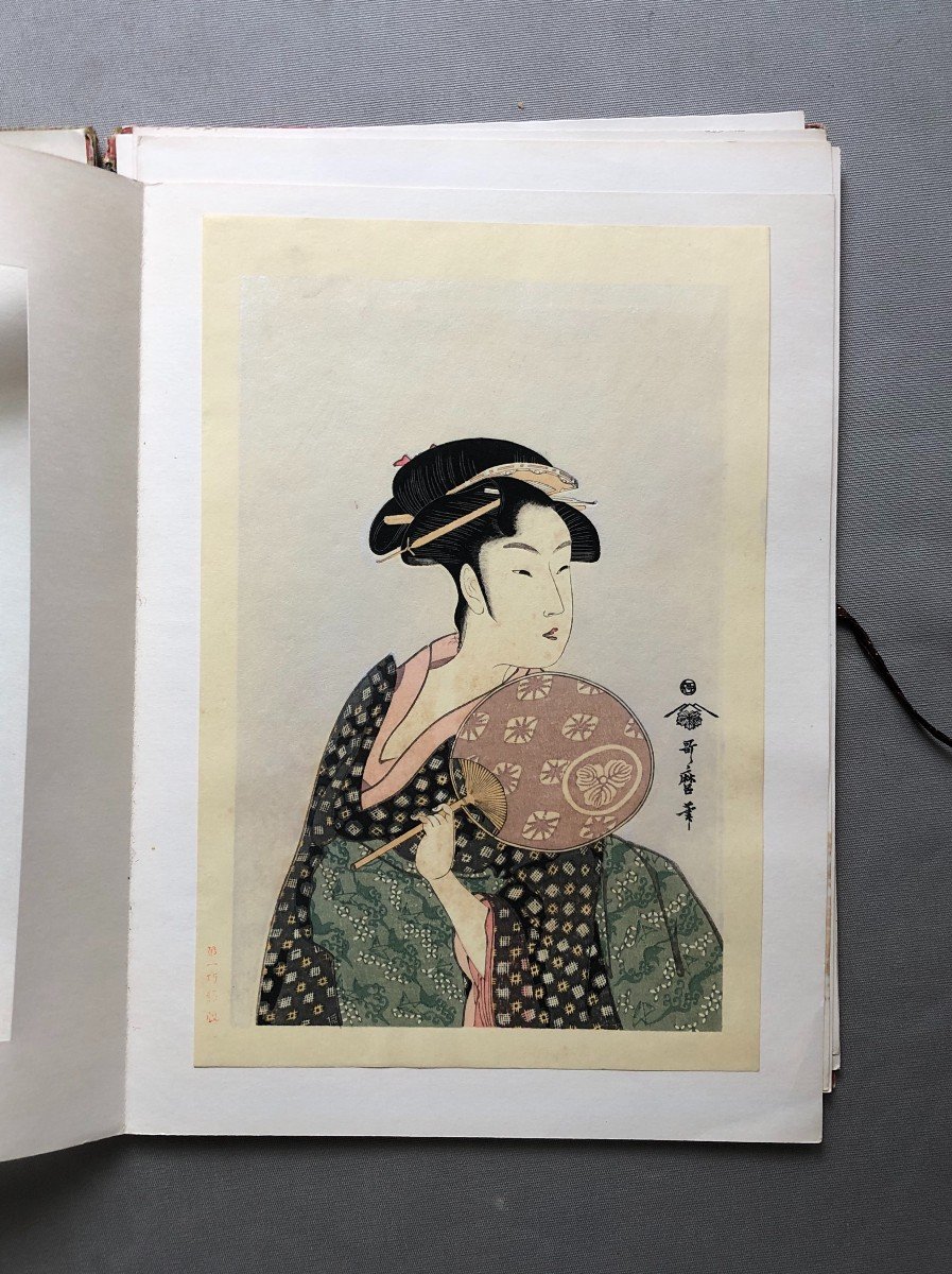 Proantic: Utamaro, Collection Of 6 Prints