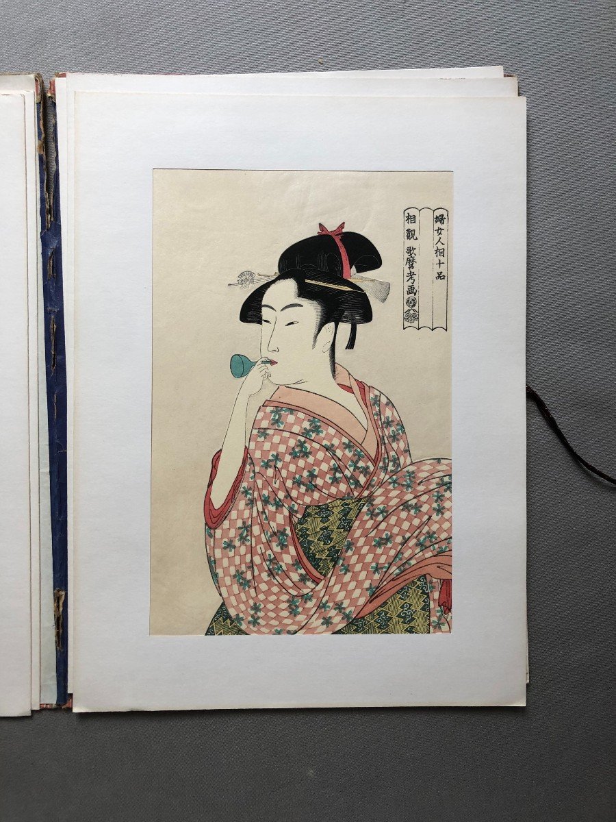 Proantic: Utamaro, Collection Of 6 Prints