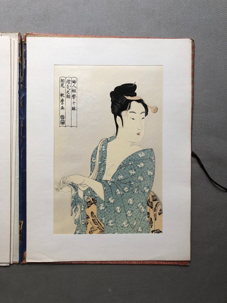 Utamaro, Collection Of 6 Prints-photo-5