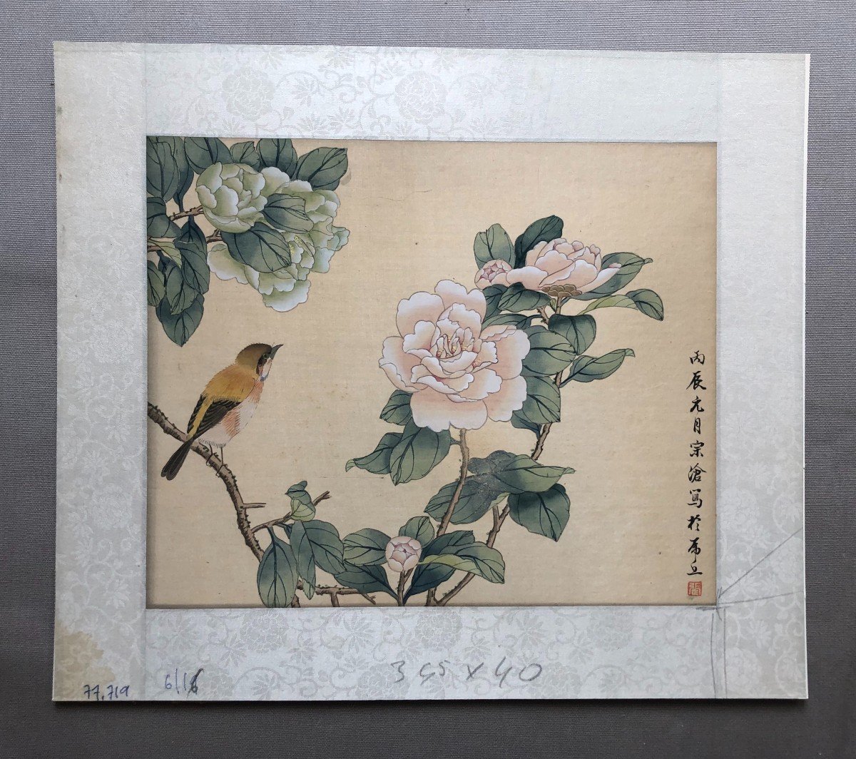  Branched Bird, Painting On Silk, China, 20th-photo-3