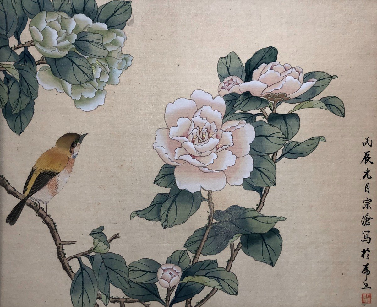 Branched Bird, Painting On Silk, China, 20th