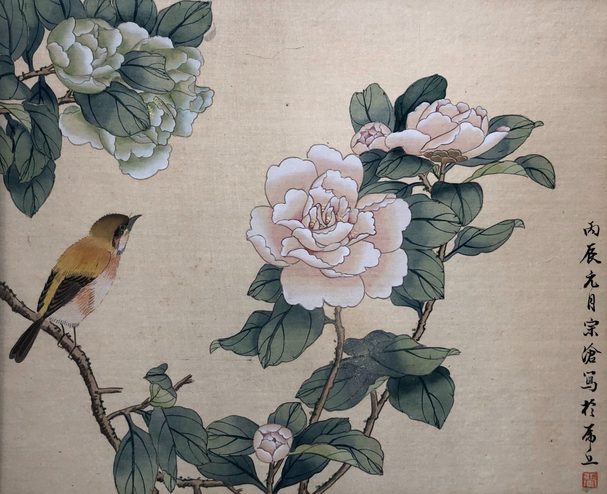  Oiseau Branché, Peinture Sur Soie, Chine, XXe