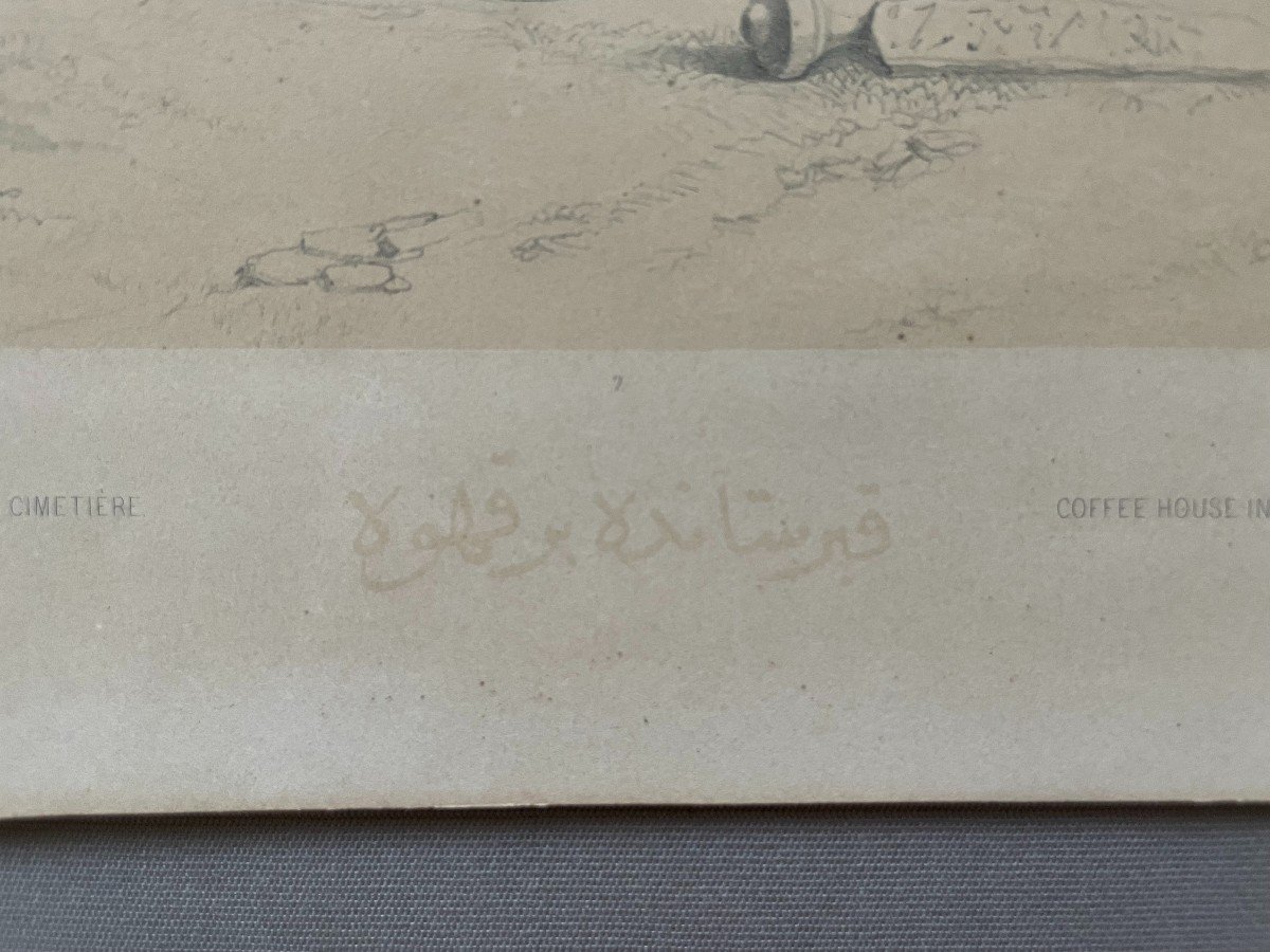 Camille Rogier, Two Orientalist Lithographs, Türkiye, Late 19th Century-photo-4