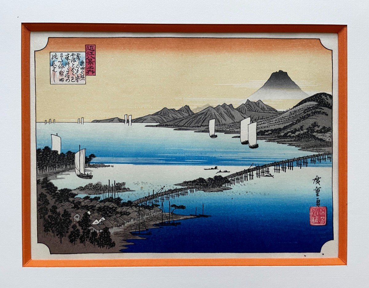 Japanese Print After Hiroshige