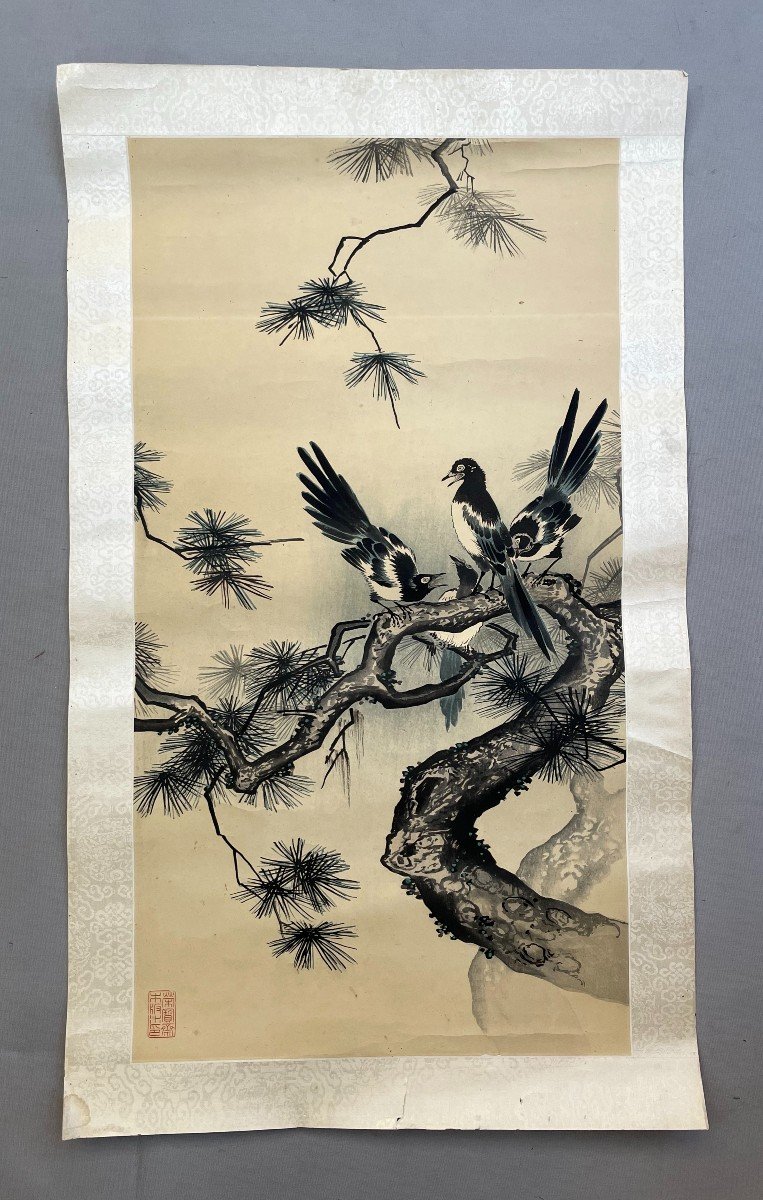 Oiseaux Branchés, Aquarelle Chinoise Début XXe-photo-2