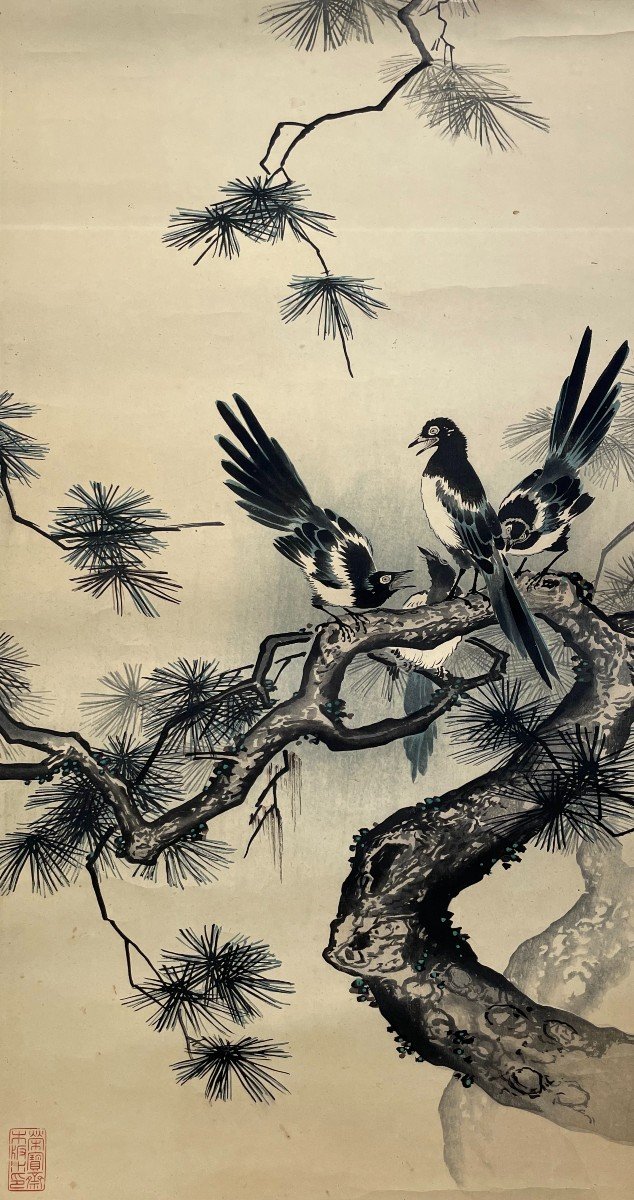 Oiseaux Branchés, Aquarelle Chinoise Début XXe