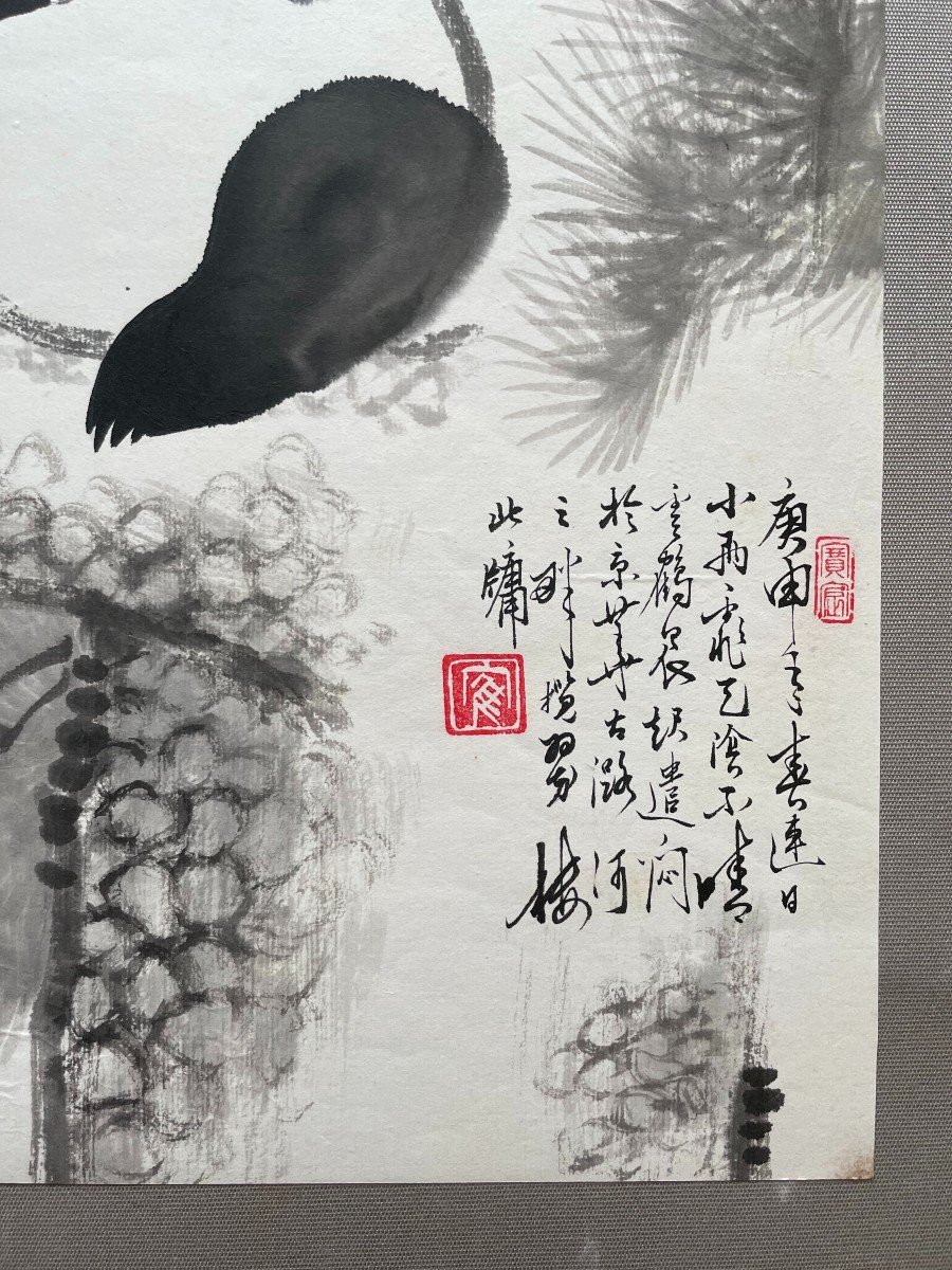 Panda, Lavis d'Encre, Chine, XXe-photo-1