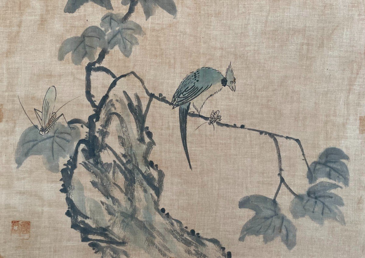 Oiseau Et Insecte Sur Une Branche, Aquarelle Sur Soie, Chine, XXe