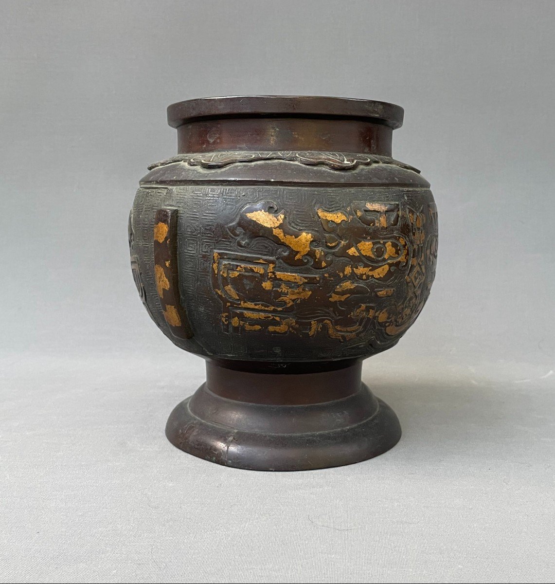 Vase En Bronze, Asie, XXe-photo-3