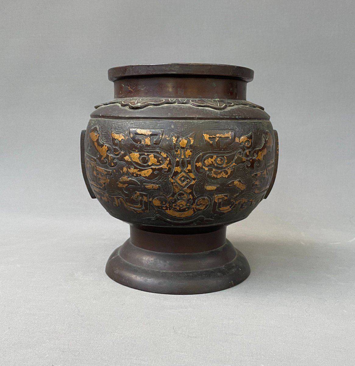 Vase En Bronze, Asie, XXe-photo-4