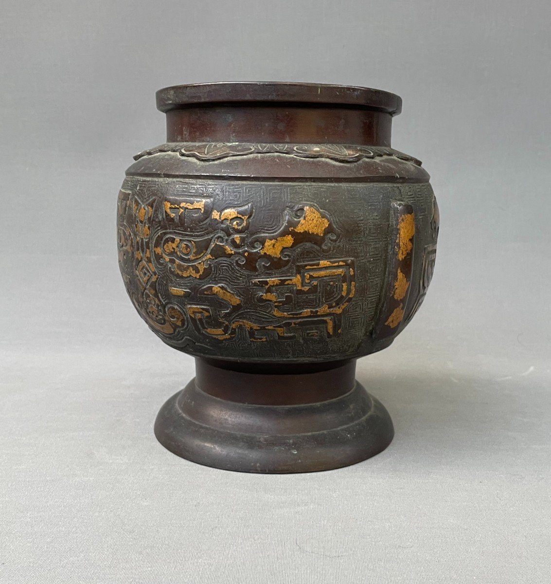 Vase En Bronze, Asie, XXe-photo-1