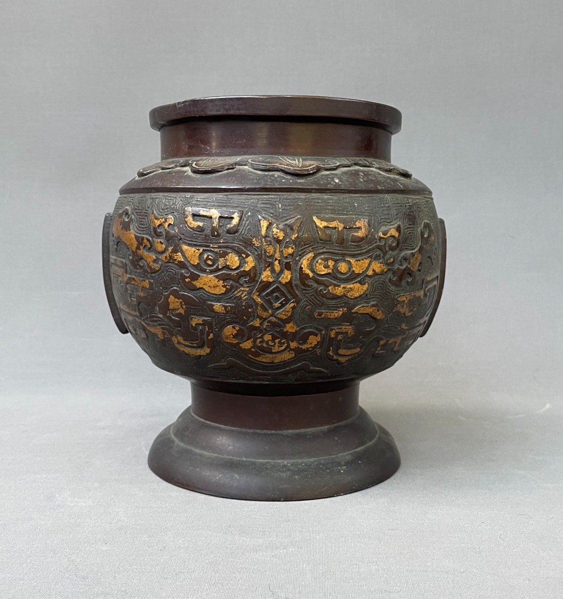 Vase En Bronze, Asie, XXe