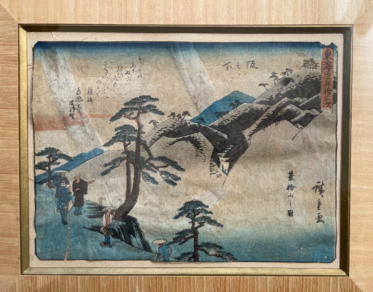 Japon, Trois Estampes d'Après Hiroshige, Vers 1840-photo-2