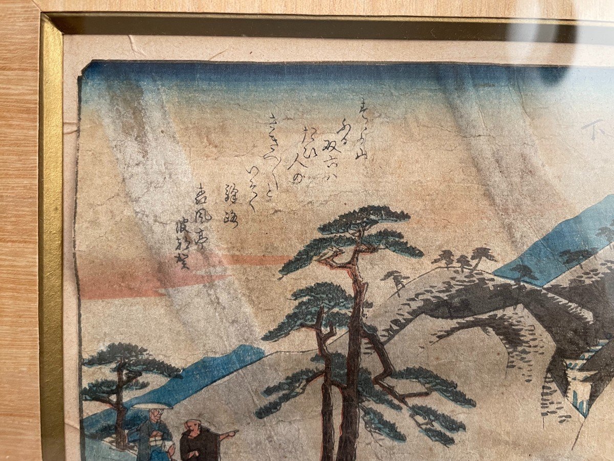 Japon, Trois Estampes d'Après Hiroshige, Vers 1840-photo-3