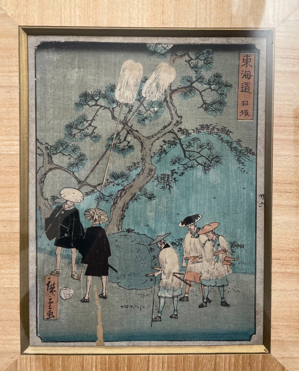 Japon, Trois Estampes d'Après Hiroshige, Vers 1840-photo-2