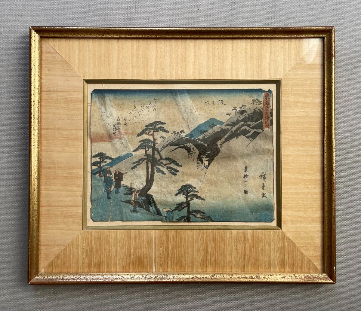 Japon, Trois Estampes d'Après Hiroshige, Vers 1840-photo-5