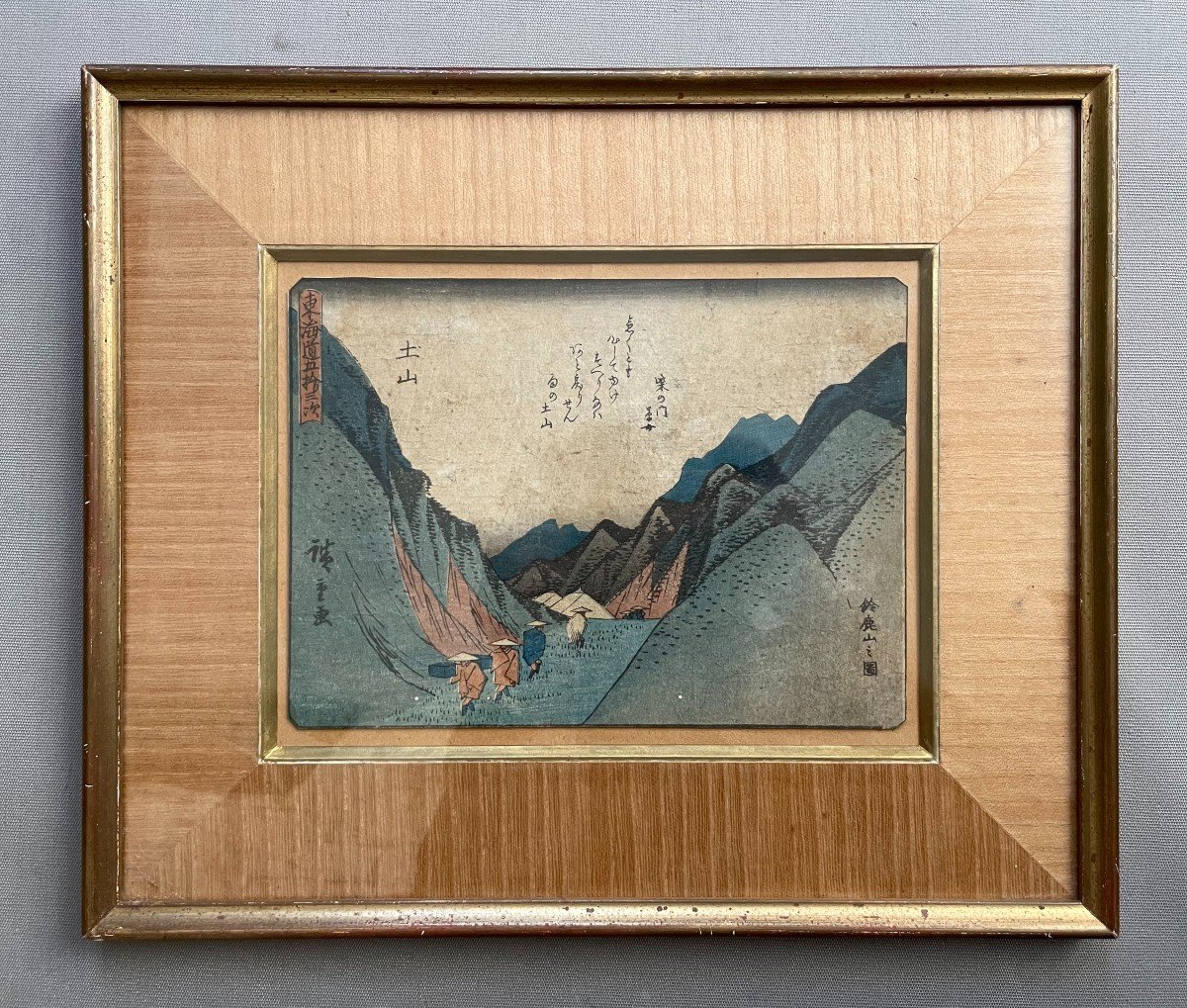 Japon, Trois Estampes d'Après Hiroshige, Vers 1840-photo-6