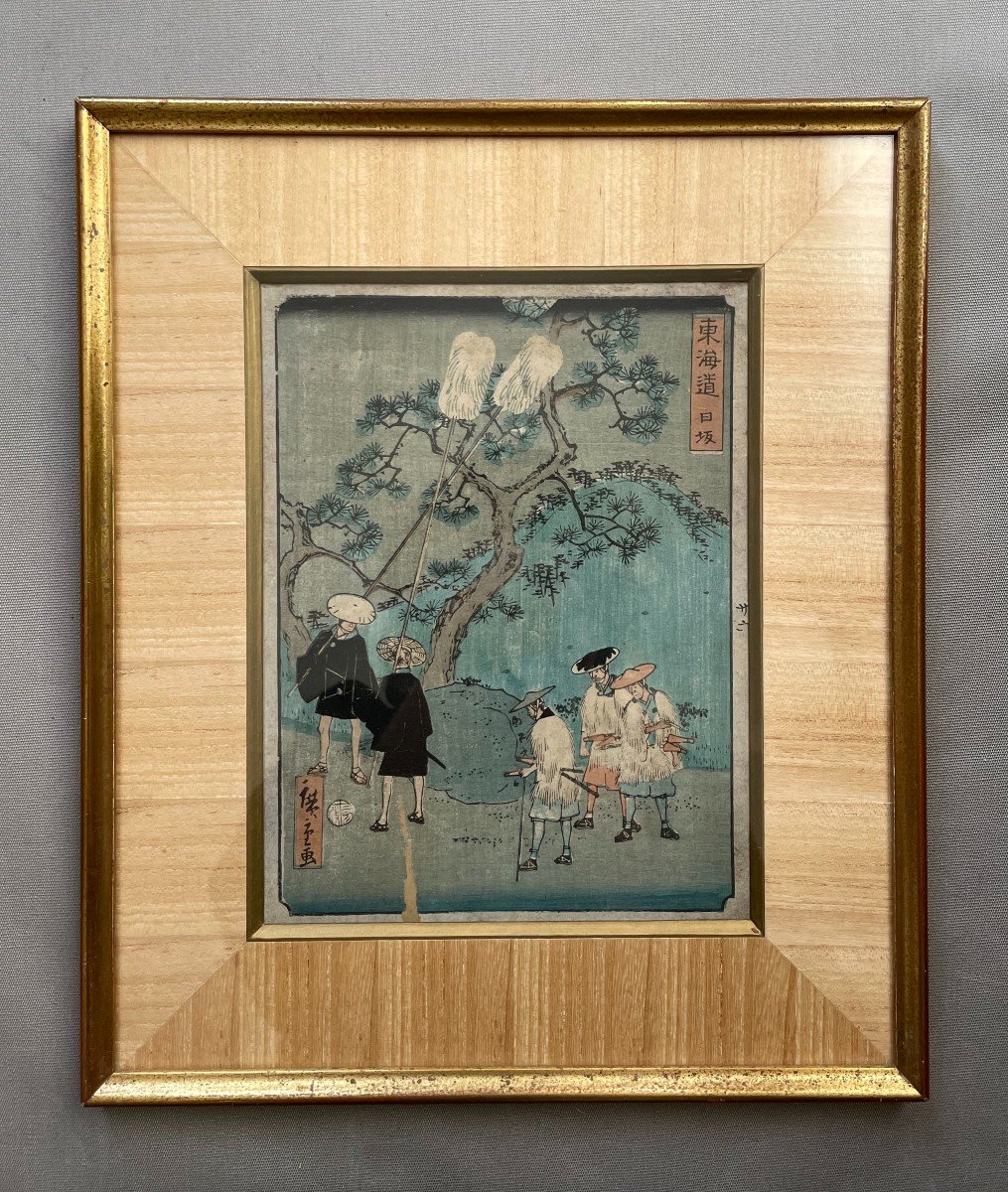 Japon, Trois Estampes d'Après Hiroshige, Vers 1840-photo-7