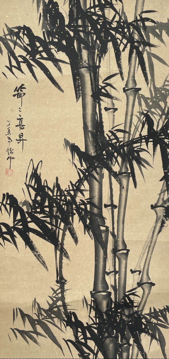 Bamboo, Chinese Scroll, 20th Century