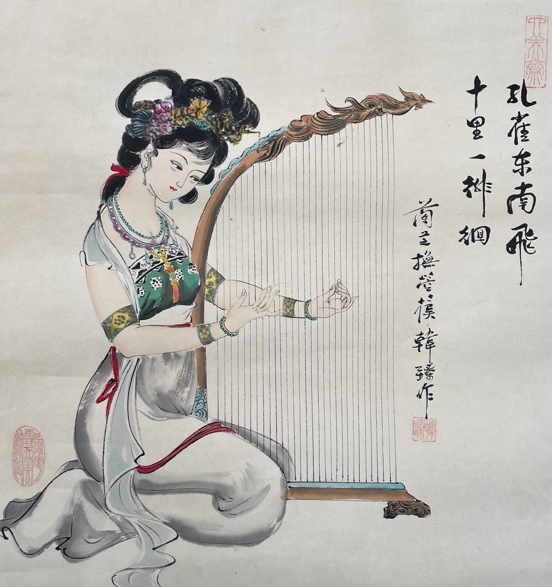 Musicienne, Rouleau Chinois, Aquarelle