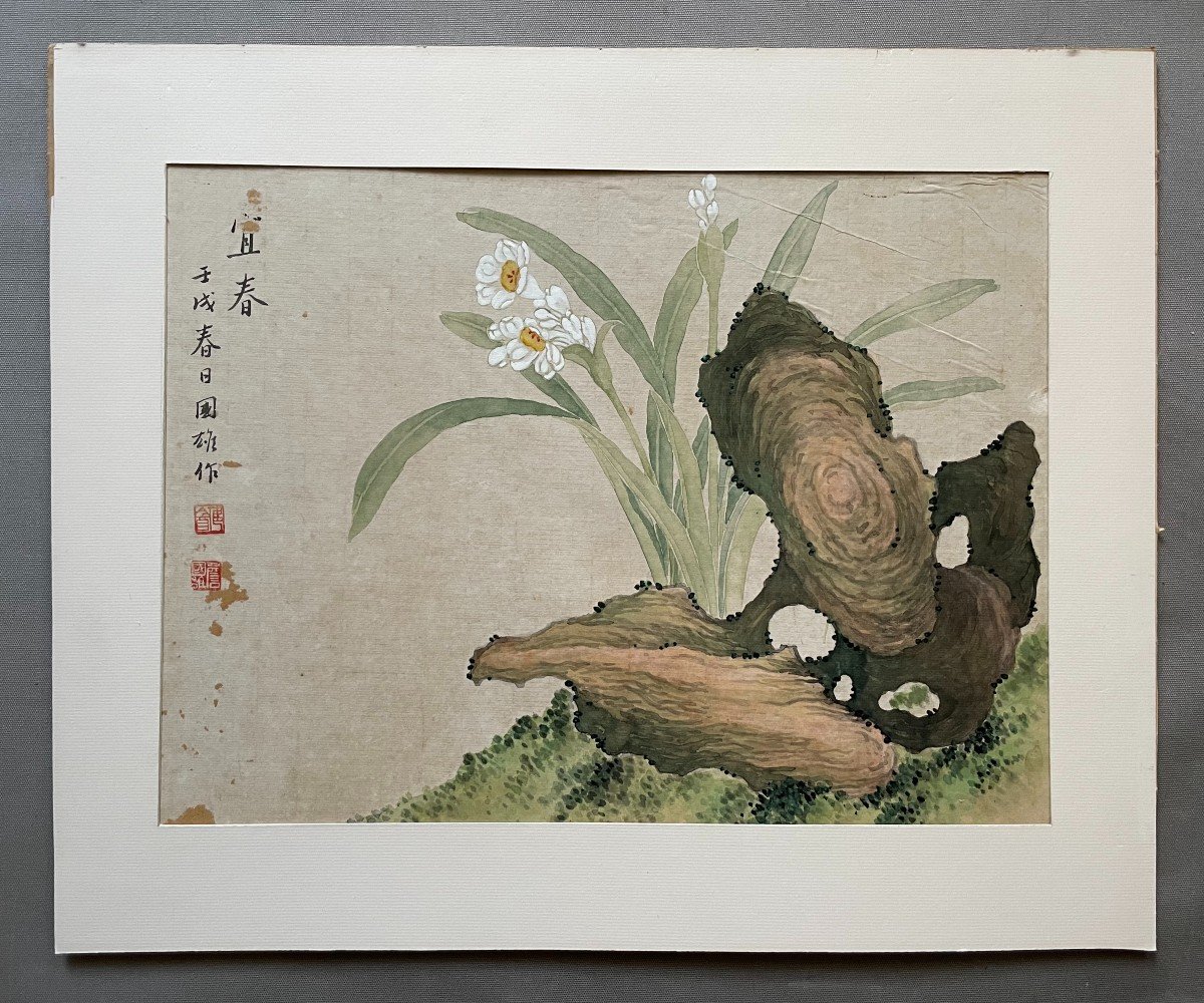 Flower, Watercolor, Asia, 20th Century-photo-2