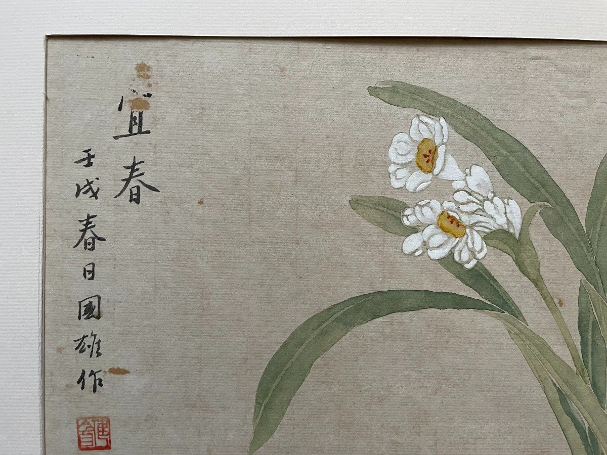 Flower, Watercolor, Asia, 20th Century-photo-3