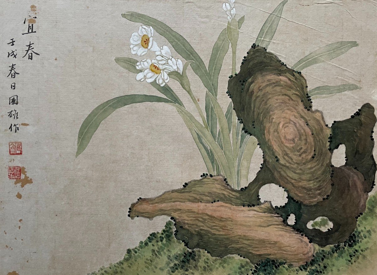 Flower, Watercolor, Asia, 20th Century