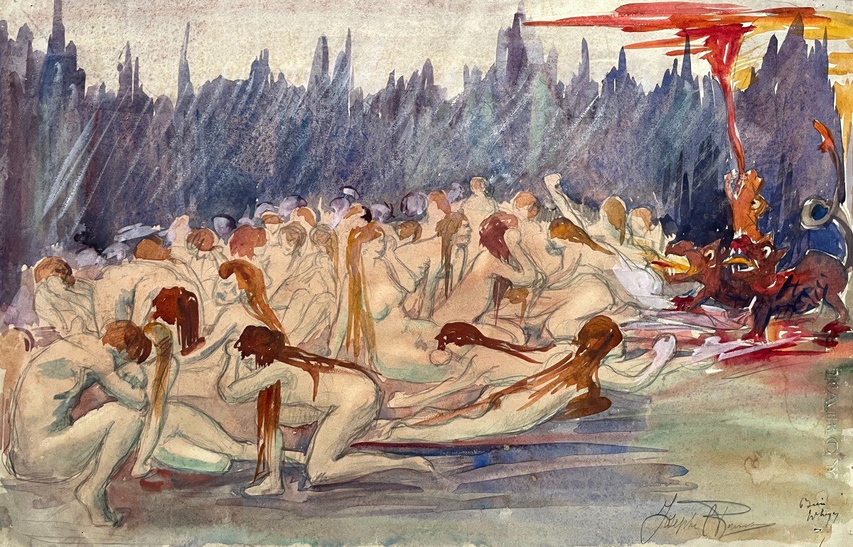 Une Vision De l'Enfer, Aquarelle, Signature à Identifier