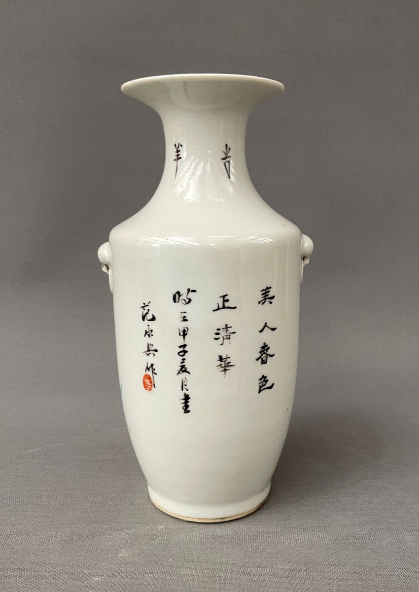 Vase En Porcelaine, Chine, XIXe-photo-3