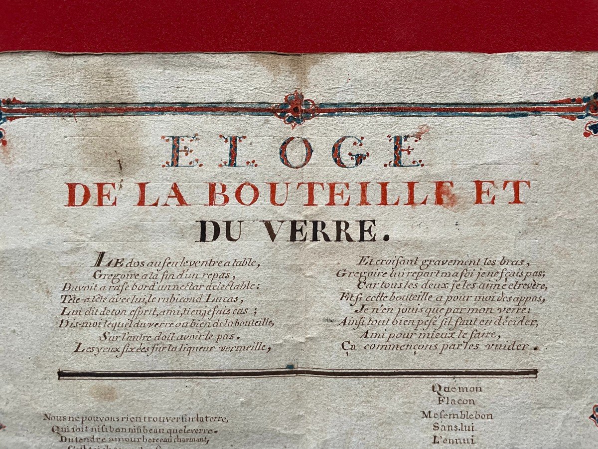 Calligramme, Vers Bachiques de François-Charles Panard-photo-3